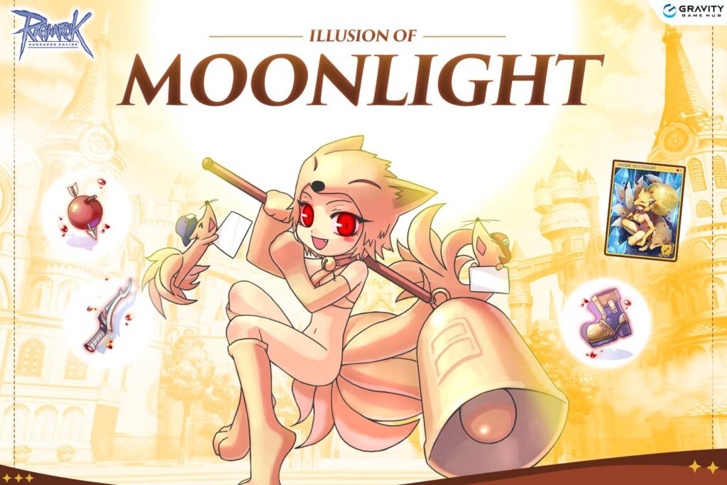 Illusion of Moonlight