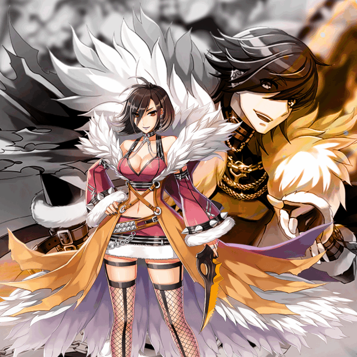 Shadow Chaser Job Change